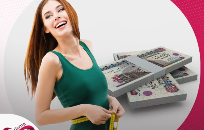 تكلفة عملية نحت الجسم في مصر