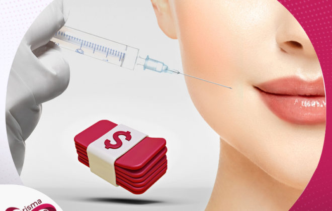 اسعار حقن الفيلر فى مصر